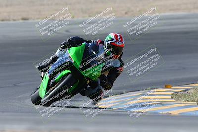 media/May-12-2024-SoCal Trackdays (Sun) [[ad755dc1f9]]/5-Turn 10 (835am)/